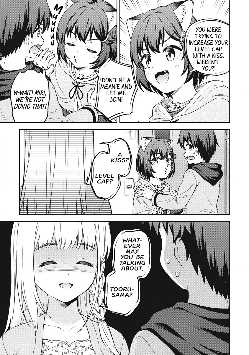 Boku no Heya ga Dungeon no Kyuukeijo ni Natteshimatta Ken Chapter 39 page 20 - Chapter 39: The Knight's On the Stage
