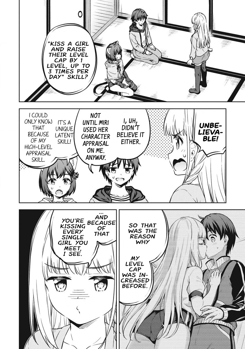 Boku no Heya ga Dungeon no Kyuukeijo ni Natteshimatta Ken Chapter 39 page 21 - Chapter 39: The Knight's On the Stage