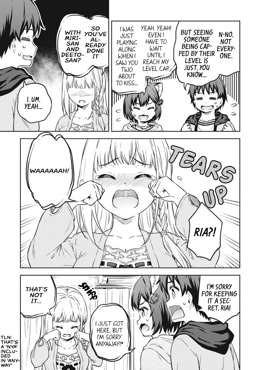 Boku no Heya ga Dungeon no Kyuukeijo ni Natteshimatta Ken Chapter 39 page 22 - Chapter 39: The Knight's On the Stage