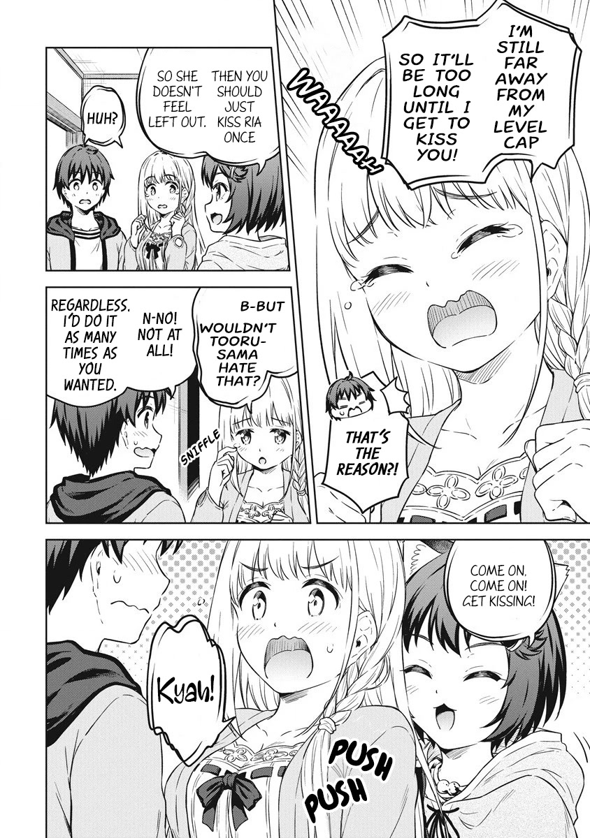 Boku no Heya ga Dungeon no Kyuukeijo ni Natteshimatta Ken Chapter 39 page 23 - Chapter 39: The Knight's On the Stage