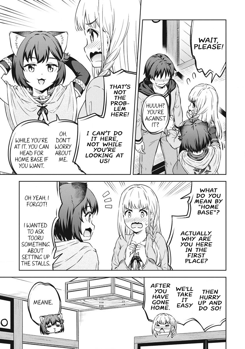 Boku no Heya ga Dungeon no Kyuukeijo ni Natteshimatta Ken Chapter 39 page 24 - Chapter 39: The Knight's On the Stage
