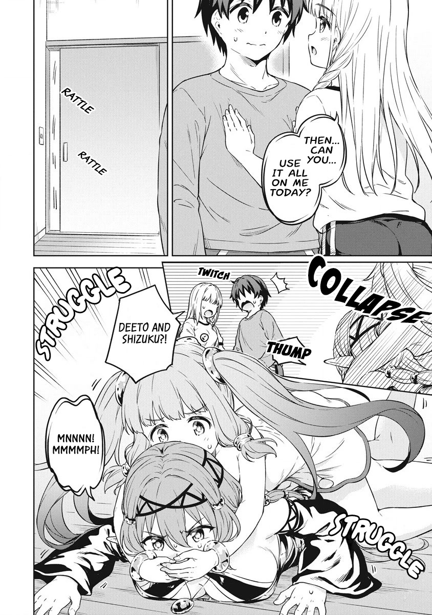 Boku no Heya ga Dungeon no Kyuukeijo ni Natteshimatta Ken Chapter 39 page 29 - Chapter 39: The Knight's On the Stage