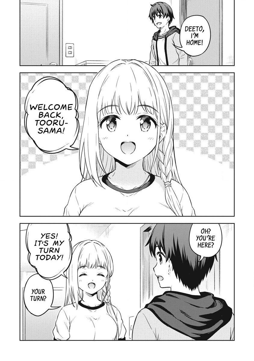 Boku no Heya ga Dungeon no Kyuukeijo ni Natteshimatta Ken Chapter 39 page 4 - Chapter 39: The Knight's On the Stage