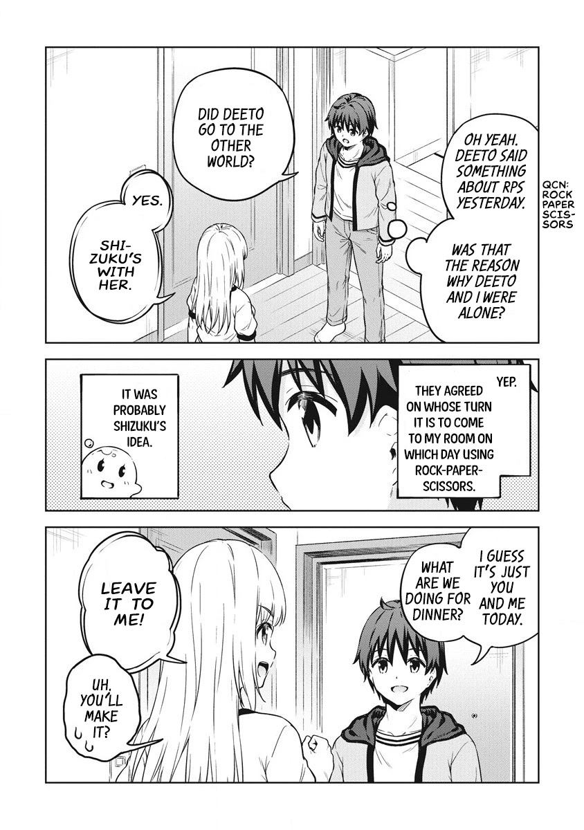 Boku no Heya ga Dungeon no Kyuukeijo ni Natteshimatta Ken Chapter 39 page 5 - Chapter 39: The Knight's On the Stage