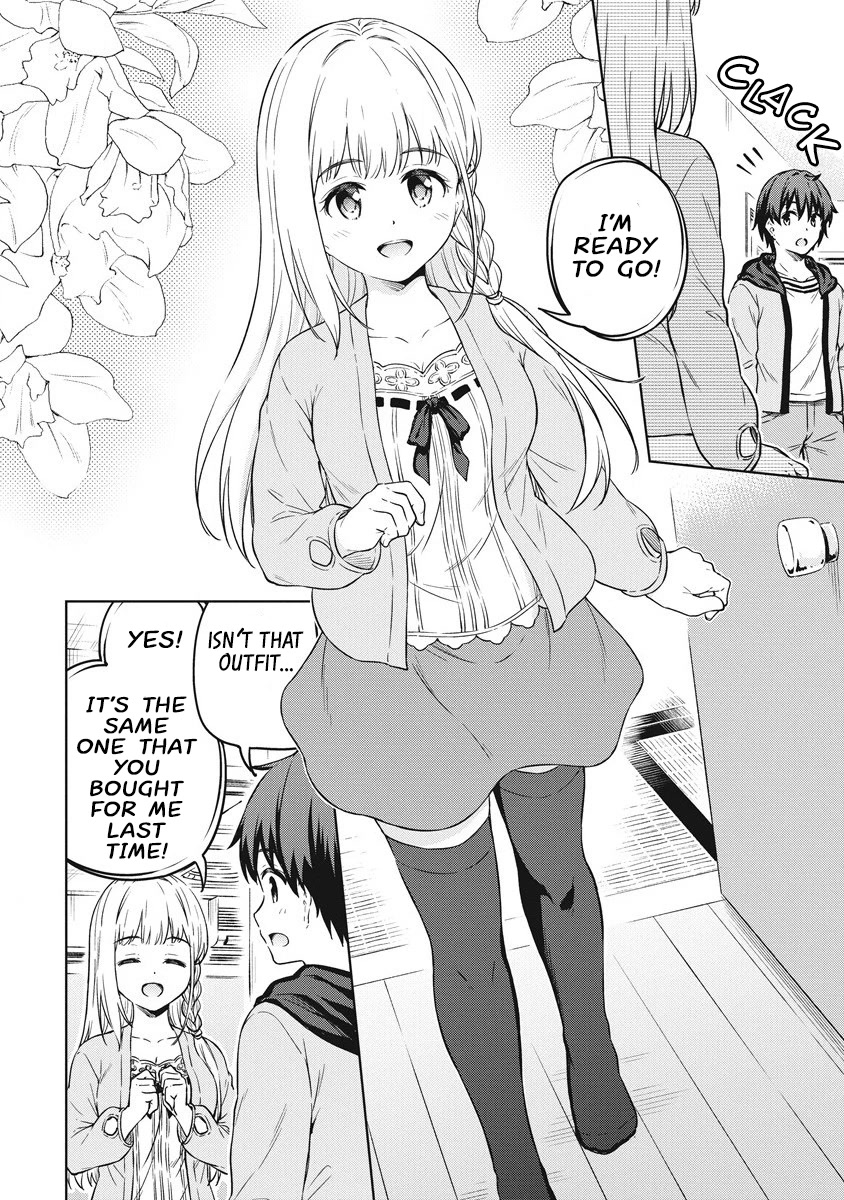 Boku no Heya ga Dungeon no Kyuukeijo ni Natteshimatta Ken Chapter 39 page 7 - Chapter 39: The Knight's On the Stage