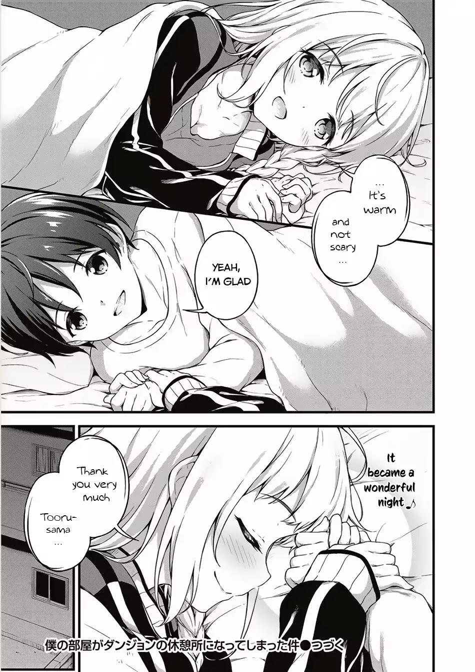 Boku no Heya ga Dungeon no Kyuukeijo ni Natteshimatta Ken Chapter 4 page 12 - Chapter 4: The Window Is Connected To Tachikawa City !