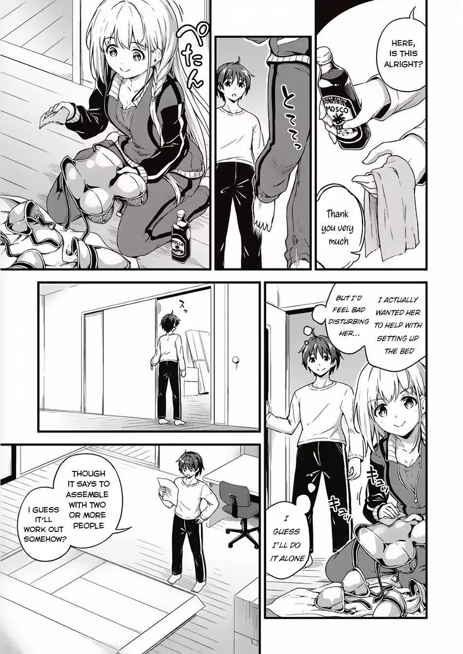 Boku no Heya ga Dungeon no Kyuukeijo ni Natteshimatta Ken Chapter 4 page 6 - Chapter 4: The Window Is Connected To Tachikawa City !