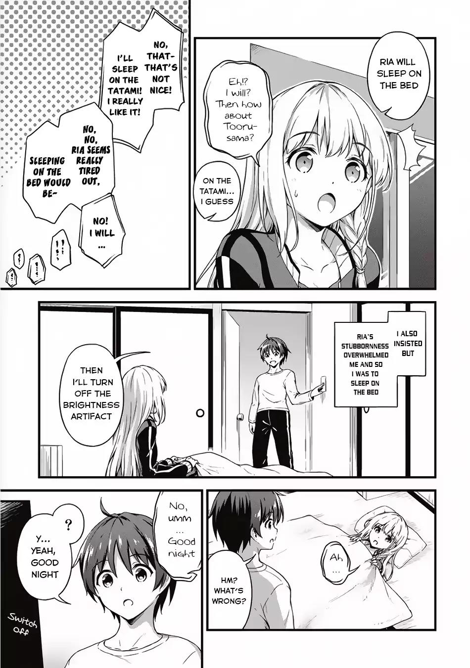 Boku no Heya ga Dungeon no Kyuukeijo ni Natteshimatta Ken Chapter 4 page 8 - Chapter 4: The Window Is Connected To Tachikawa City !
