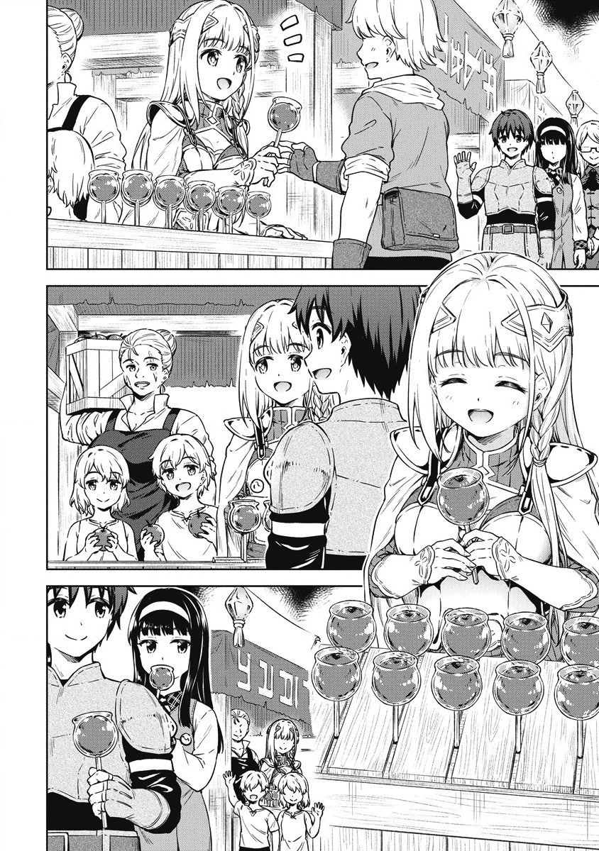 Boku no Heya ga Dungeon no Kyuukeijo ni Natteshimatta Ken Chapter 40 page 12 - Chapter 40: Making It Work Together [END]
