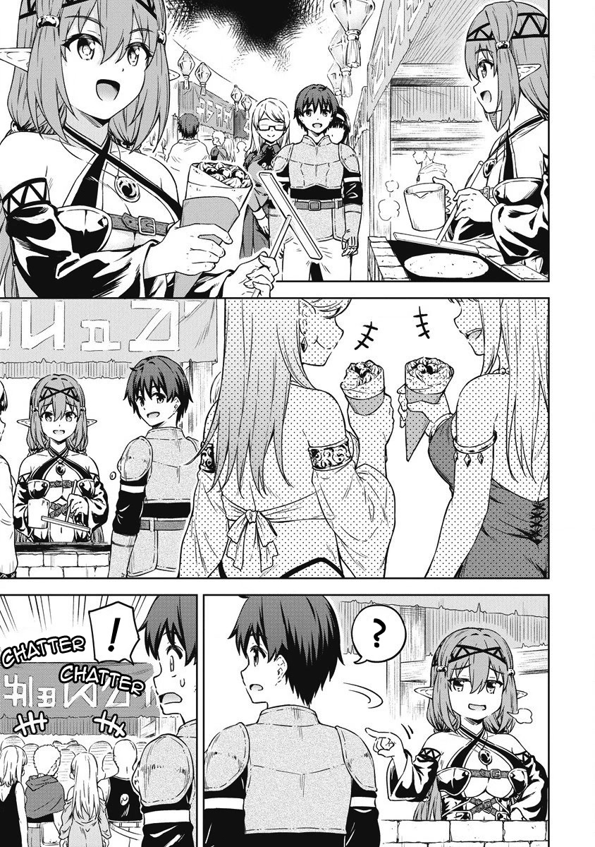 Boku no Heya ga Dungeon no Kyuukeijo ni Natteshimatta Ken Chapter 40 page 13 - Chapter 40: Making It Work Together [END]