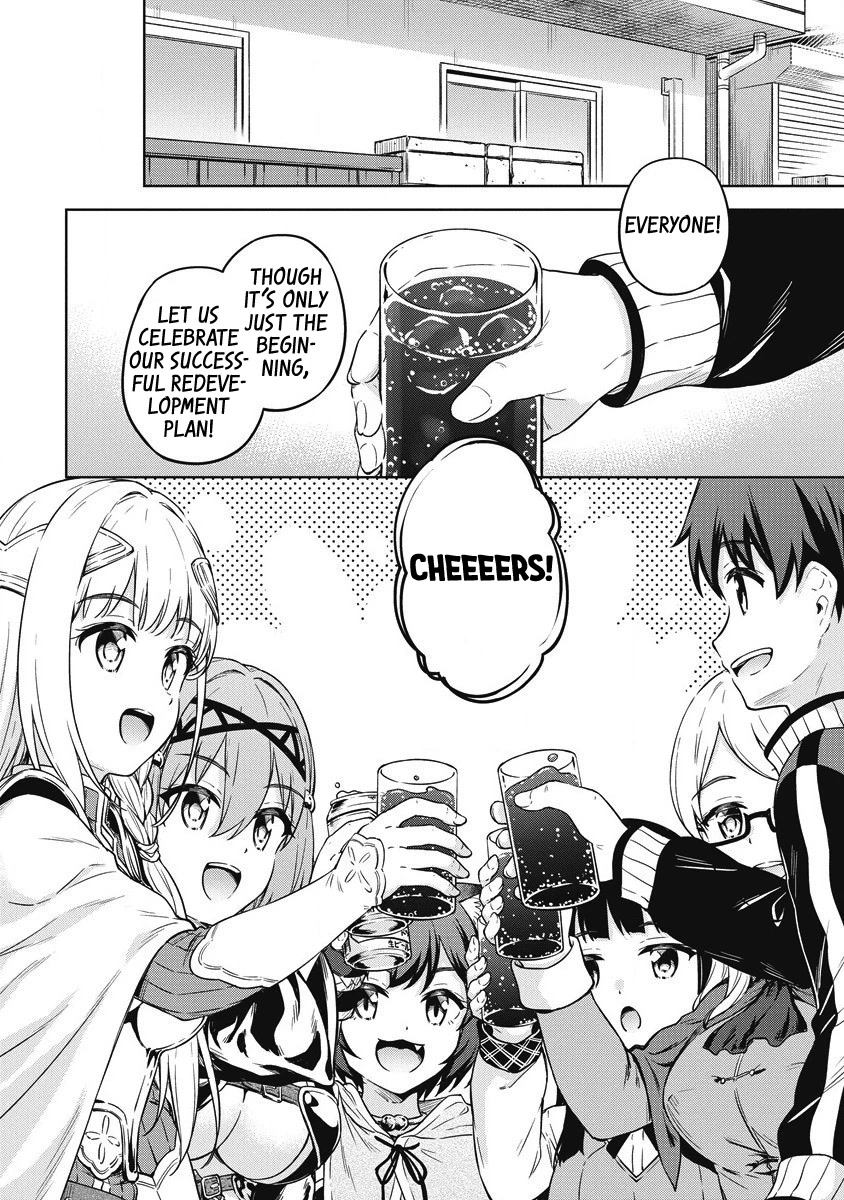 Boku no Heya ga Dungeon no Kyuukeijo ni Natteshimatta Ken Chapter 40 page 16 - Chapter 40: Making It Work Together [END]