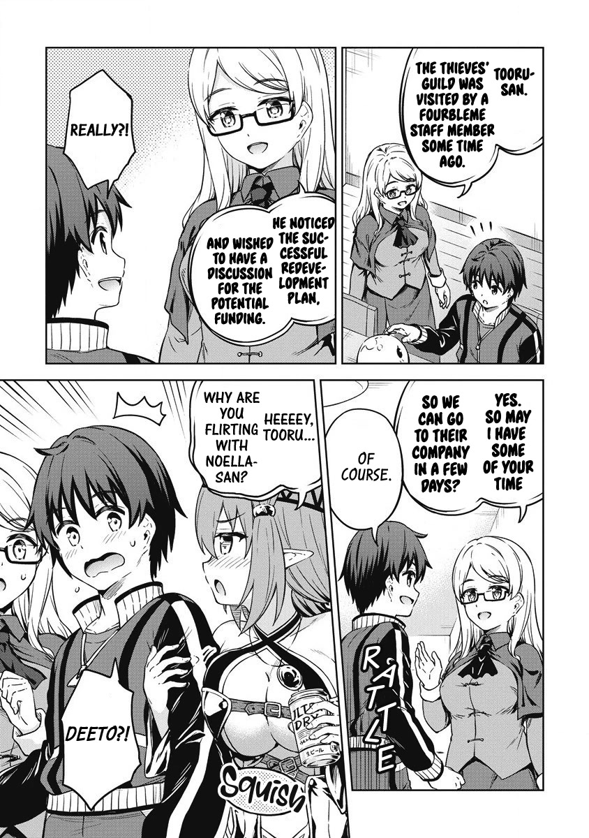 Boku no Heya ga Dungeon no Kyuukeijo ni Natteshimatta Ken Chapter 40 page 19 - Chapter 40: Making It Work Together [END]