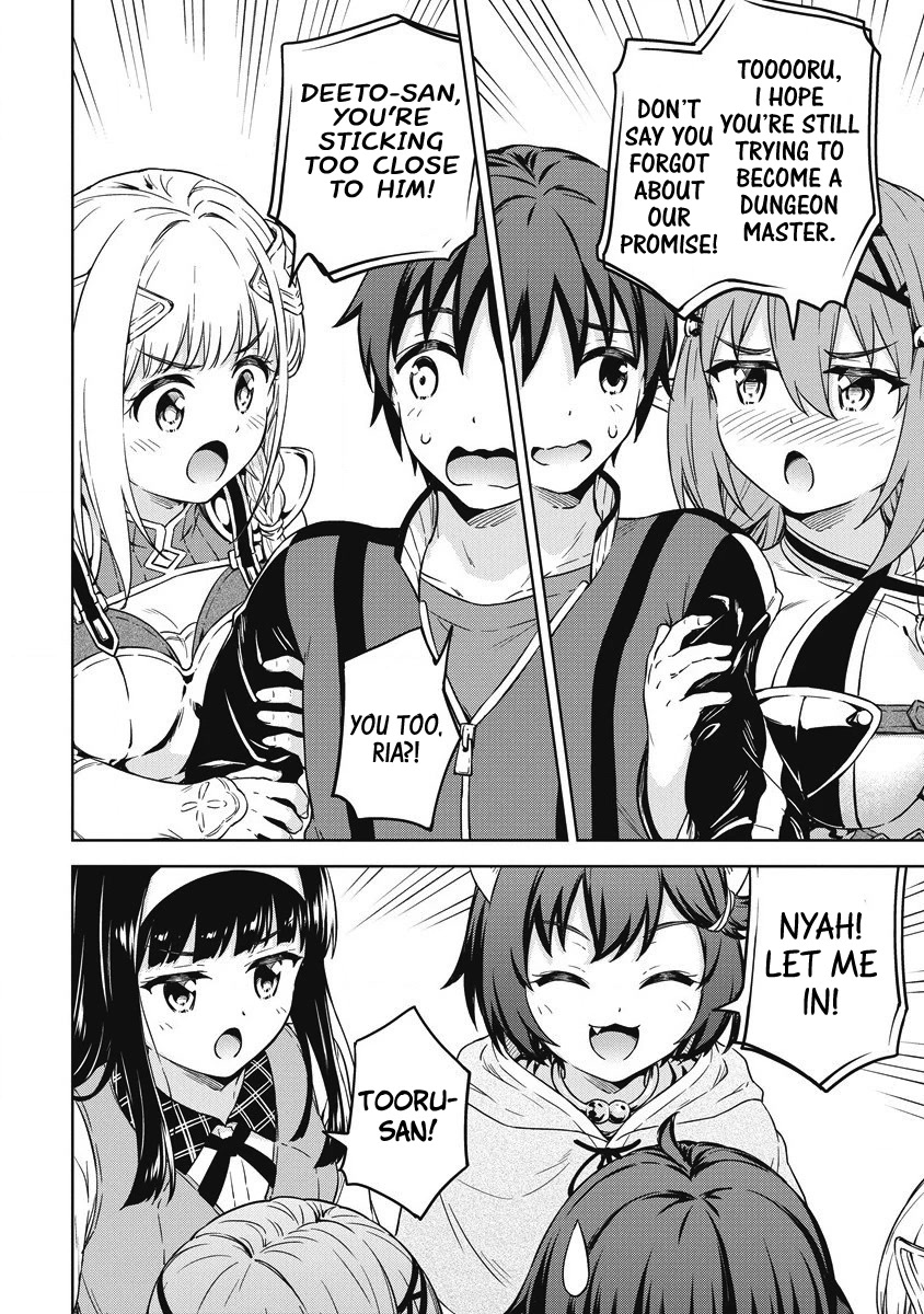 Boku no Heya ga Dungeon no Kyuukeijo ni Natteshimatta Ken Chapter 40 page 20 - Chapter 40: Making It Work Together [END]