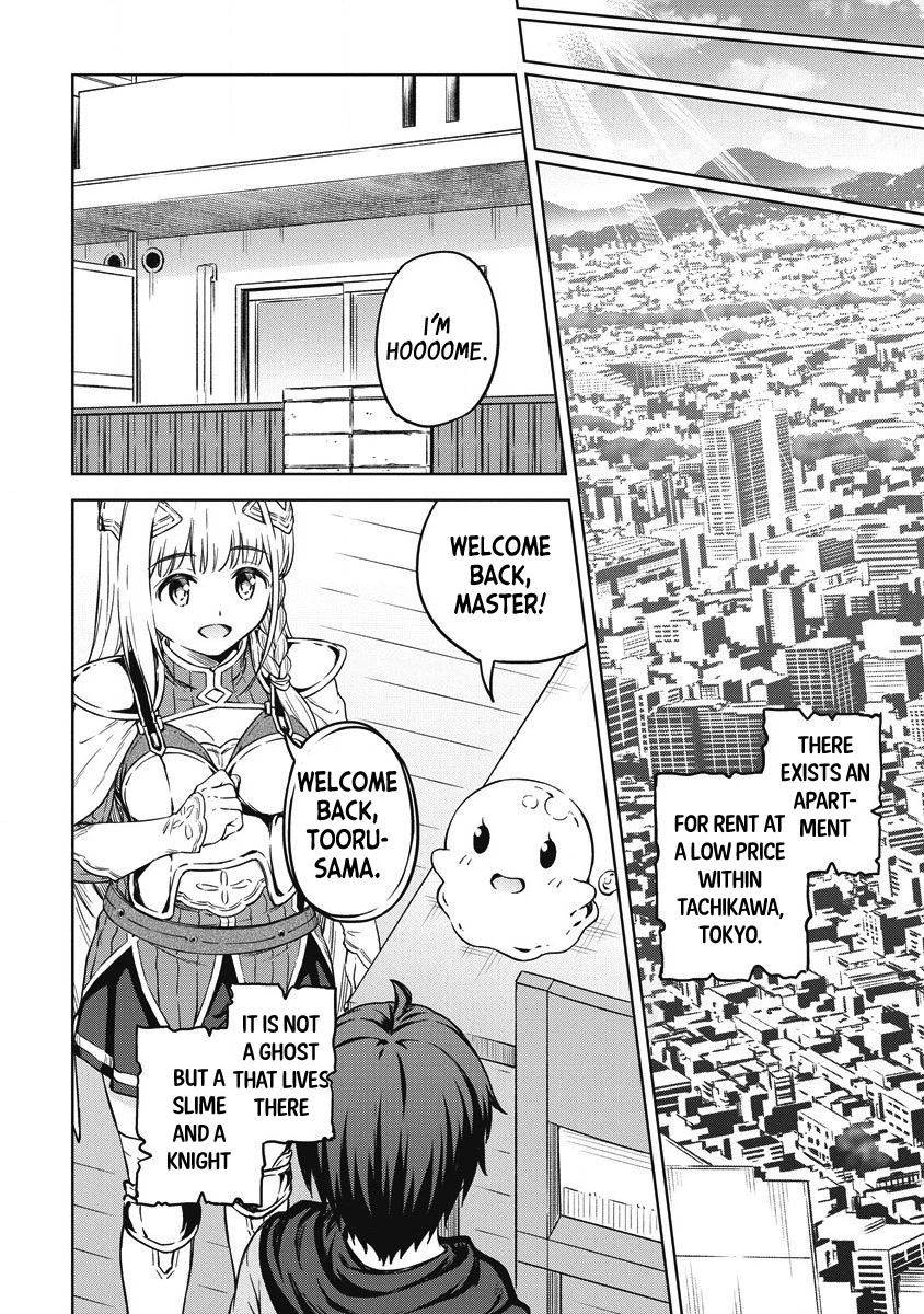Boku no Heya ga Dungeon no Kyuukeijo ni Natteshimatta Ken Chapter 40 page 22 - Chapter 40: Making It Work Together [END]