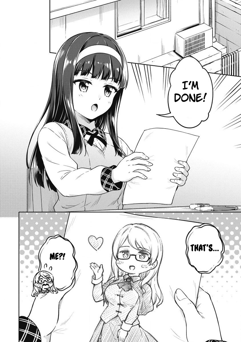 Boku no Heya ga Dungeon no Kyuukeijo ni Natteshimatta Ken Chapter 40 page 3 - Chapter 40: Making It Work Together [END]