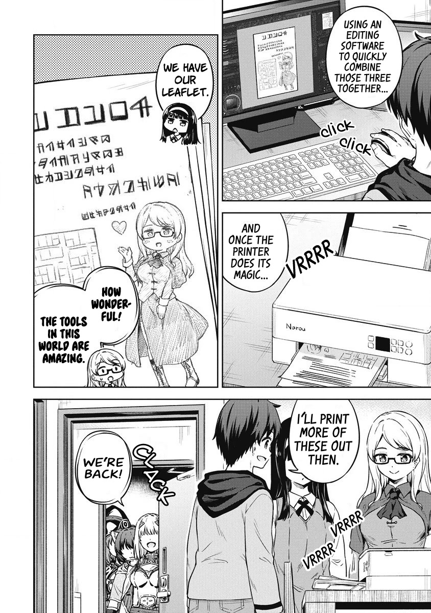 Boku no Heya ga Dungeon no Kyuukeijo ni Natteshimatta Ken Chapter 40 page 5 - Chapter 40: Making It Work Together [END]