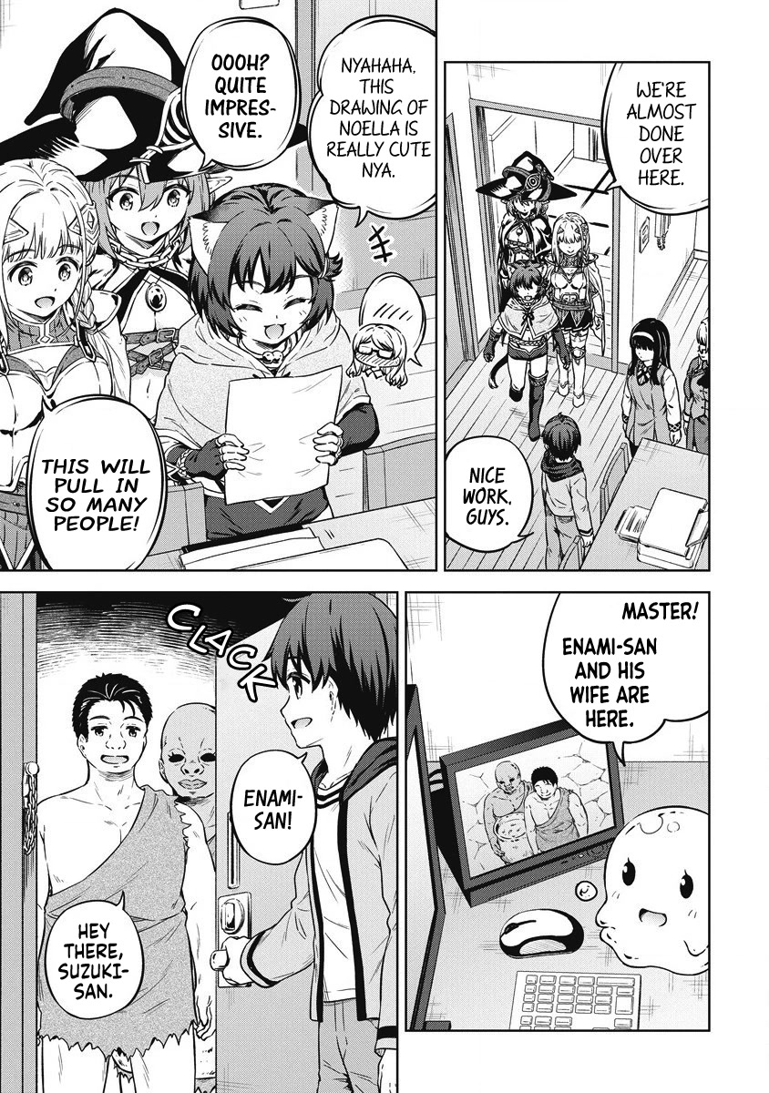 Boku no Heya ga Dungeon no Kyuukeijo ni Natteshimatta Ken Chapter 40 page 6 - Chapter 40: Making It Work Together [END]