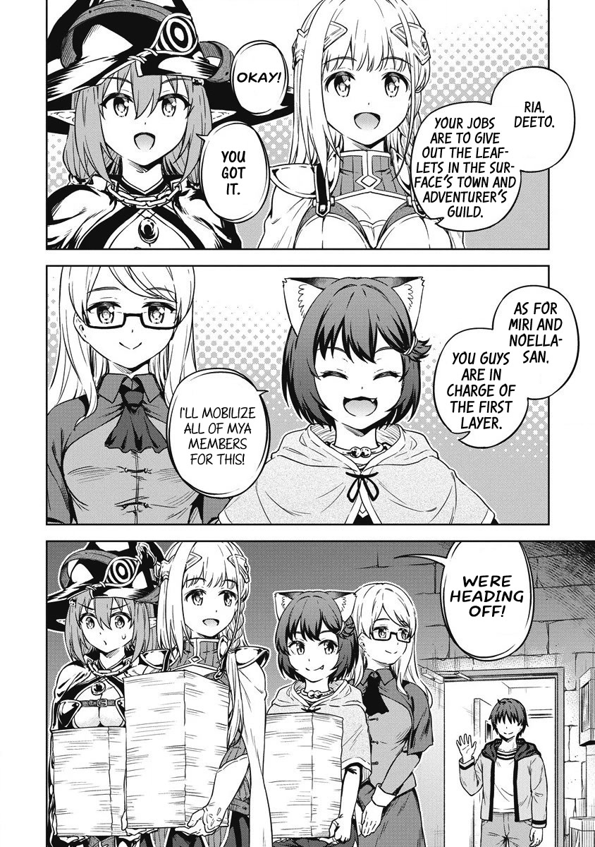 Boku no Heya ga Dungeon no Kyuukeijo ni Natteshimatta Ken Chapter 40 page 9 - Chapter 40: Making It Work Together [END]