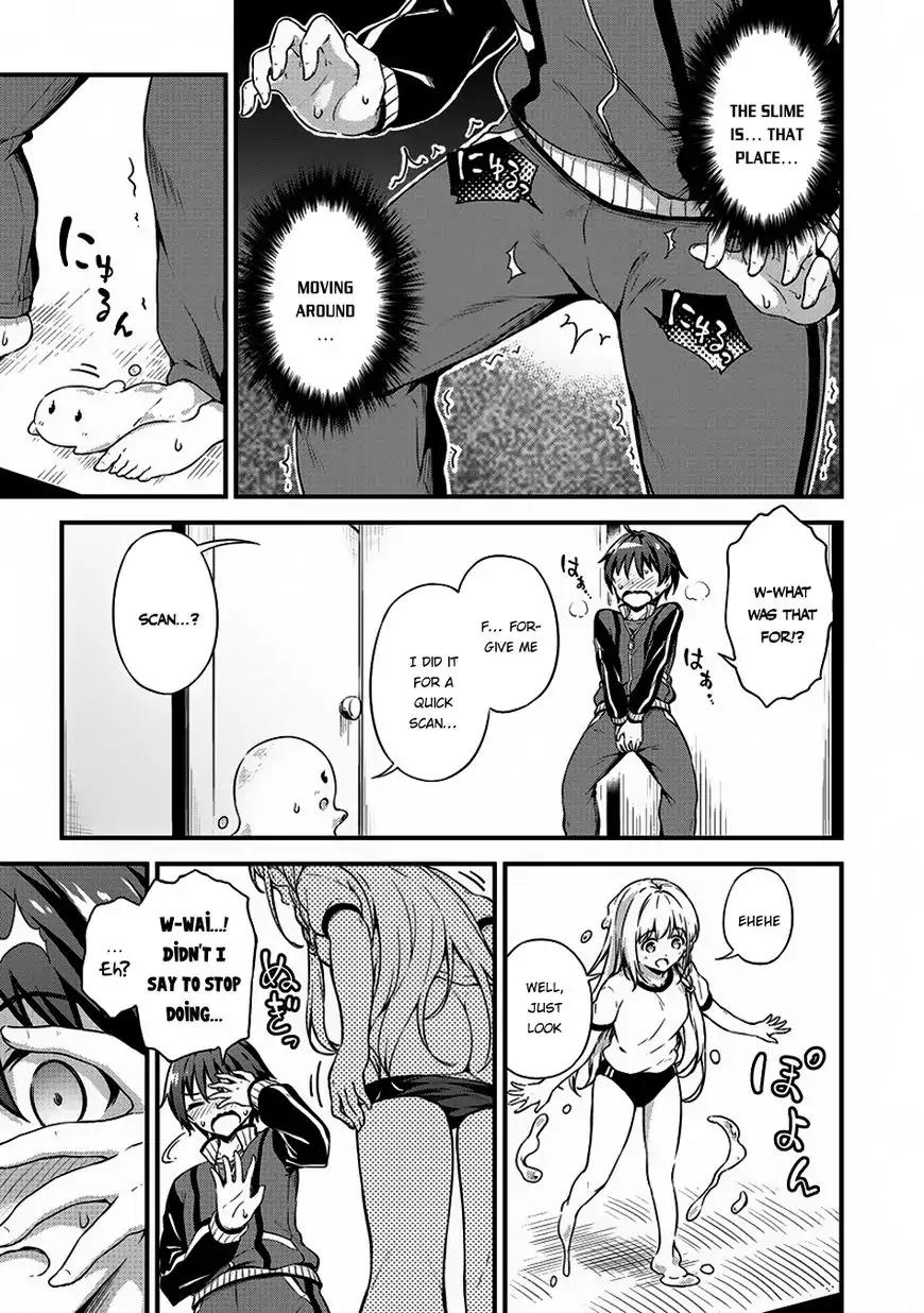 Boku no Heya ga Dungeon no Kyuukeijo ni Natteshimatta Ken Chapter 6 page 10 - Chapter 6: Case Where I Am Not A Bad Slime, Purupuru