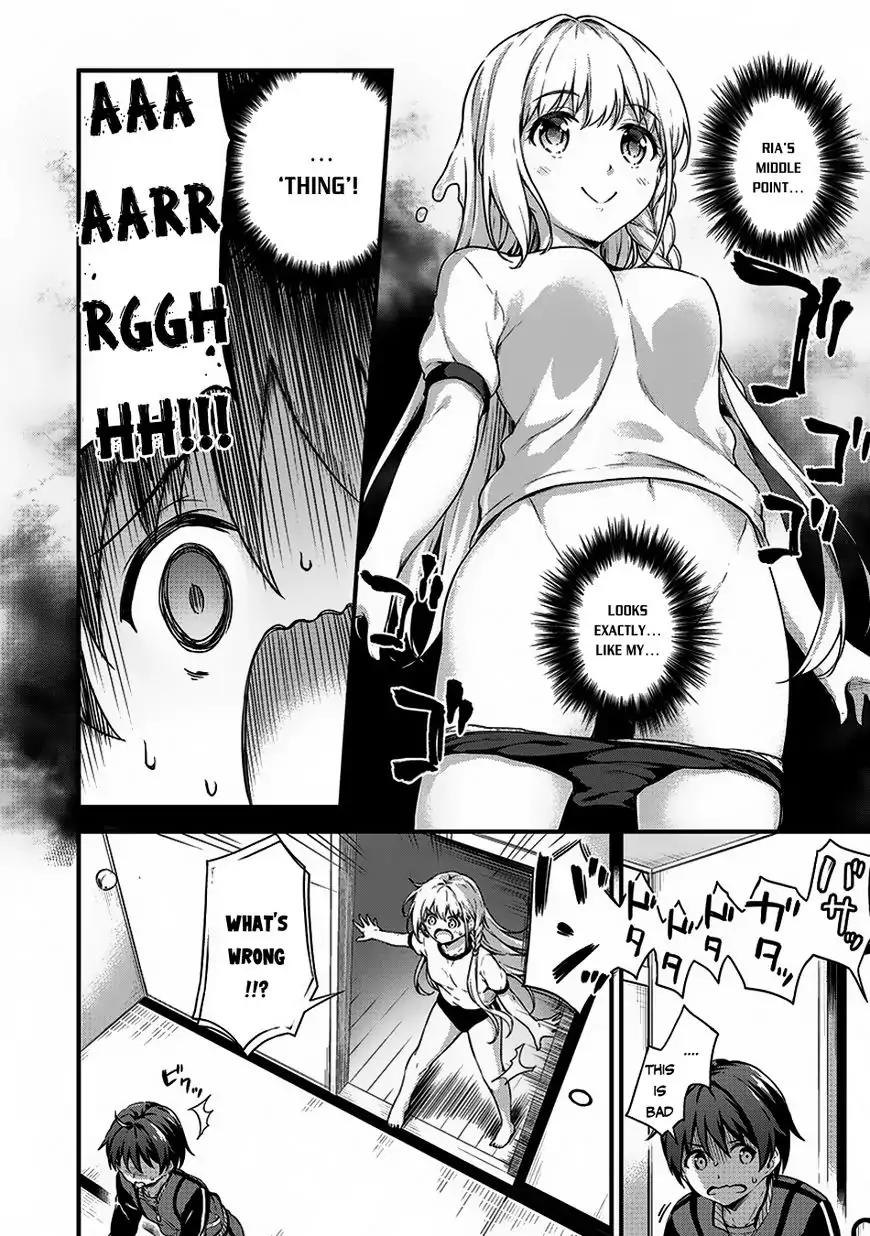 Boku no Heya ga Dungeon no Kyuukeijo ni Natteshimatta Ken Chapter 6 page 11 - Chapter 6: Case Where I Am Not A Bad Slime, Purupuru