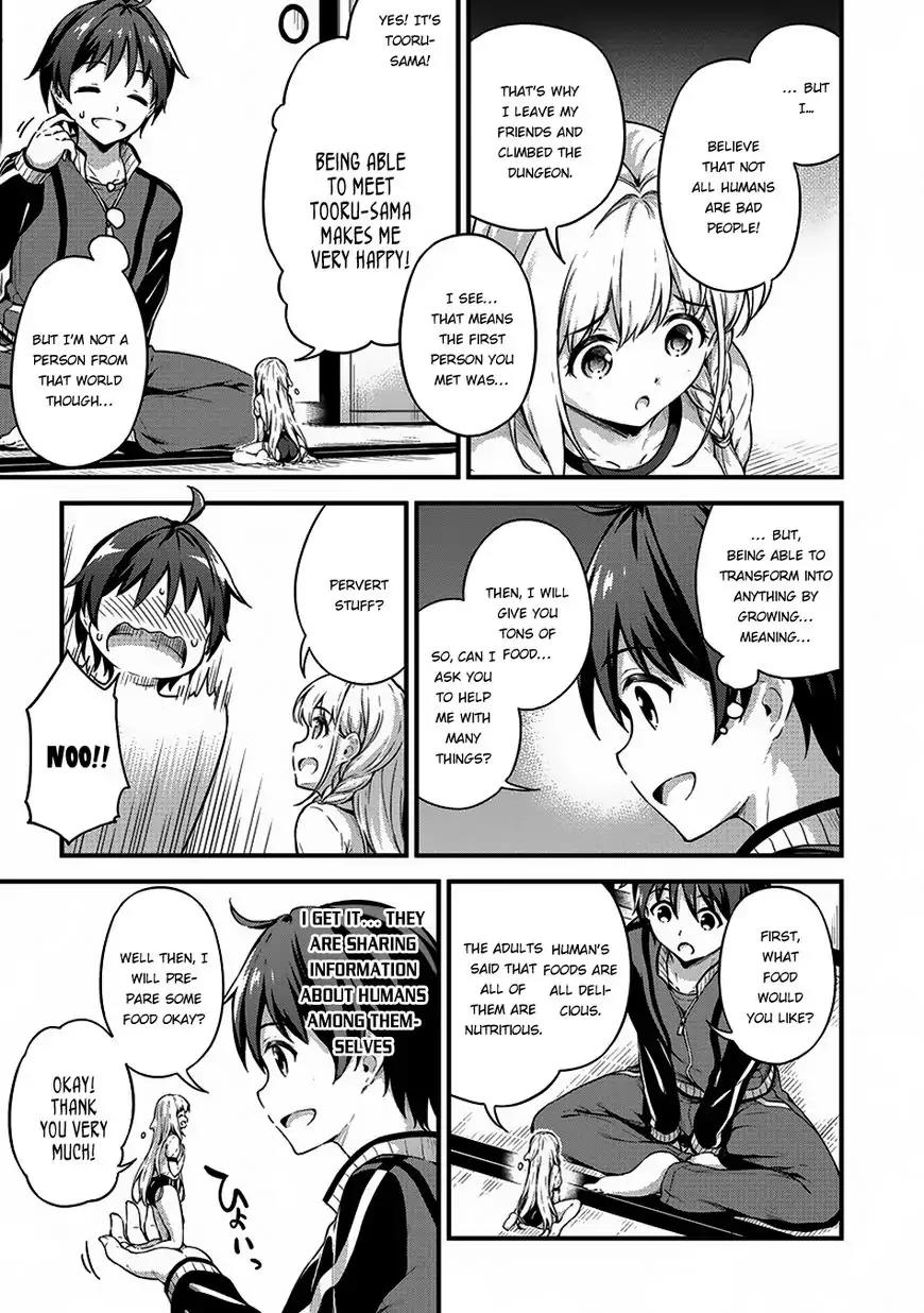 Boku no Heya ga Dungeon no Kyuukeijo ni Natteshimatta Ken Chapter 6 page 14 - Chapter 6: Case Where I Am Not A Bad Slime, Purupuru
