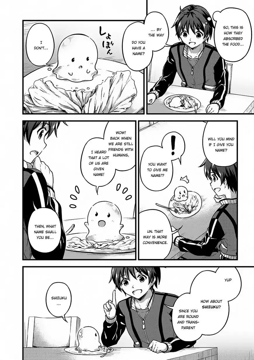 Boku no Heya ga Dungeon no Kyuukeijo ni Natteshimatta Ken Chapter 6 page 17 - Chapter 6: Case Where I Am Not A Bad Slime, Purupuru