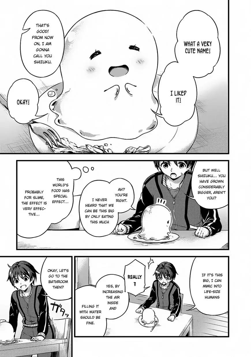 Boku no Heya ga Dungeon no Kyuukeijo ni Natteshimatta Ken Chapter 6 page 18 - Chapter 6: Case Where I Am Not A Bad Slime, Purupuru