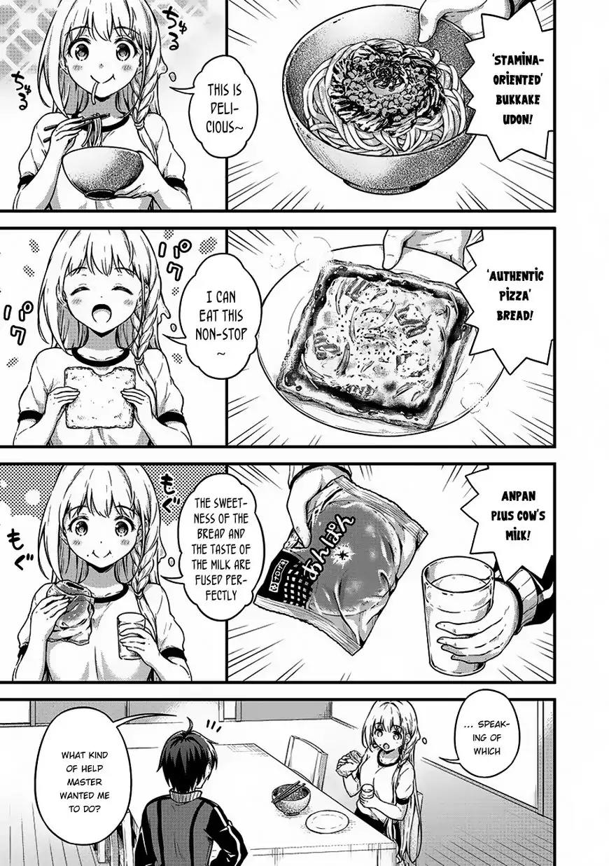 Boku no Heya ga Dungeon no Kyuukeijo ni Natteshimatta Ken Chapter 6 page 20 - Chapter 6: Case Where I Am Not A Bad Slime, Purupuru