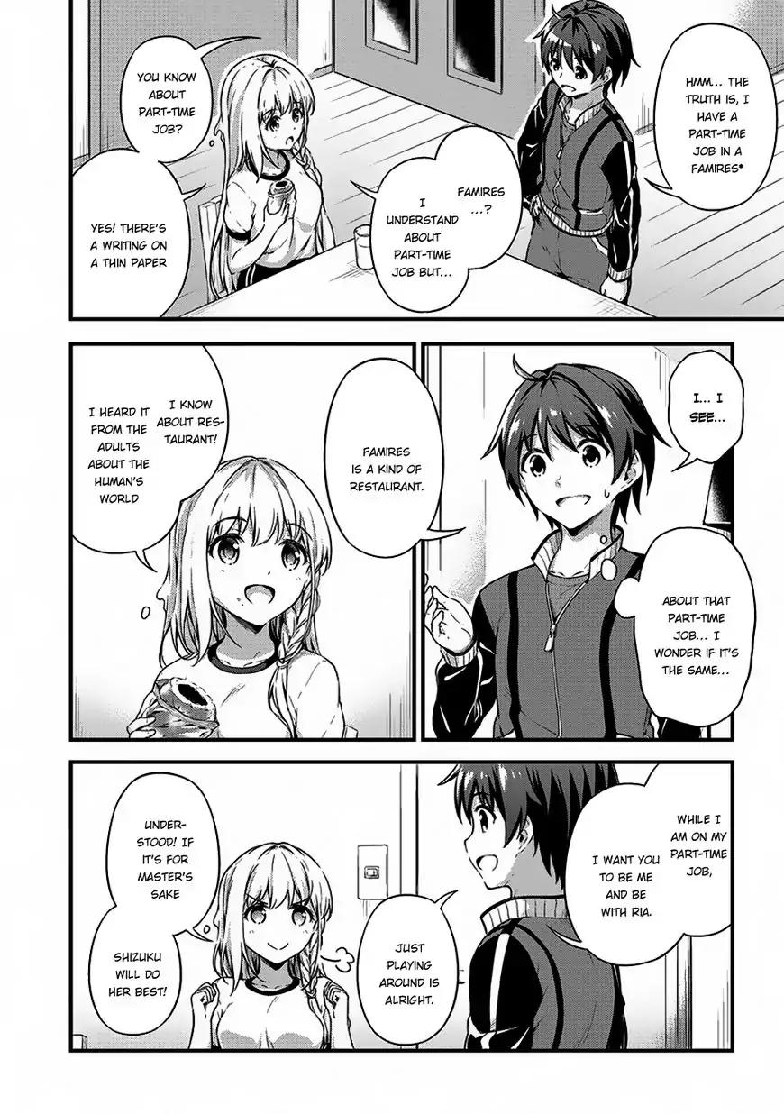 Boku no Heya ga Dungeon no Kyuukeijo ni Natteshimatta Ken Chapter 6 page 21 - Chapter 6: Case Where I Am Not A Bad Slime, Purupuru