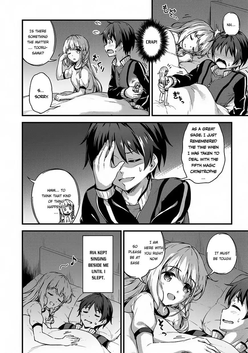 Boku no Heya ga Dungeon no Kyuukeijo ni Natteshimatta Ken Chapter 6 page 5 - Chapter 6: Case Where I Am Not A Bad Slime, Purupuru