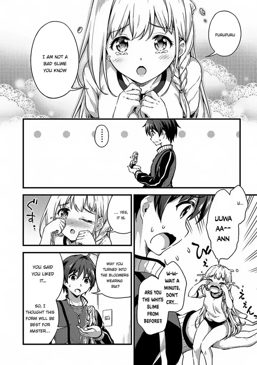 Boku no Heya ga Dungeon no Kyuukeijo ni Natteshimatta Ken Chapter 6 page 7 - Chapter 6: Case Where I Am Not A Bad Slime, Purupuru