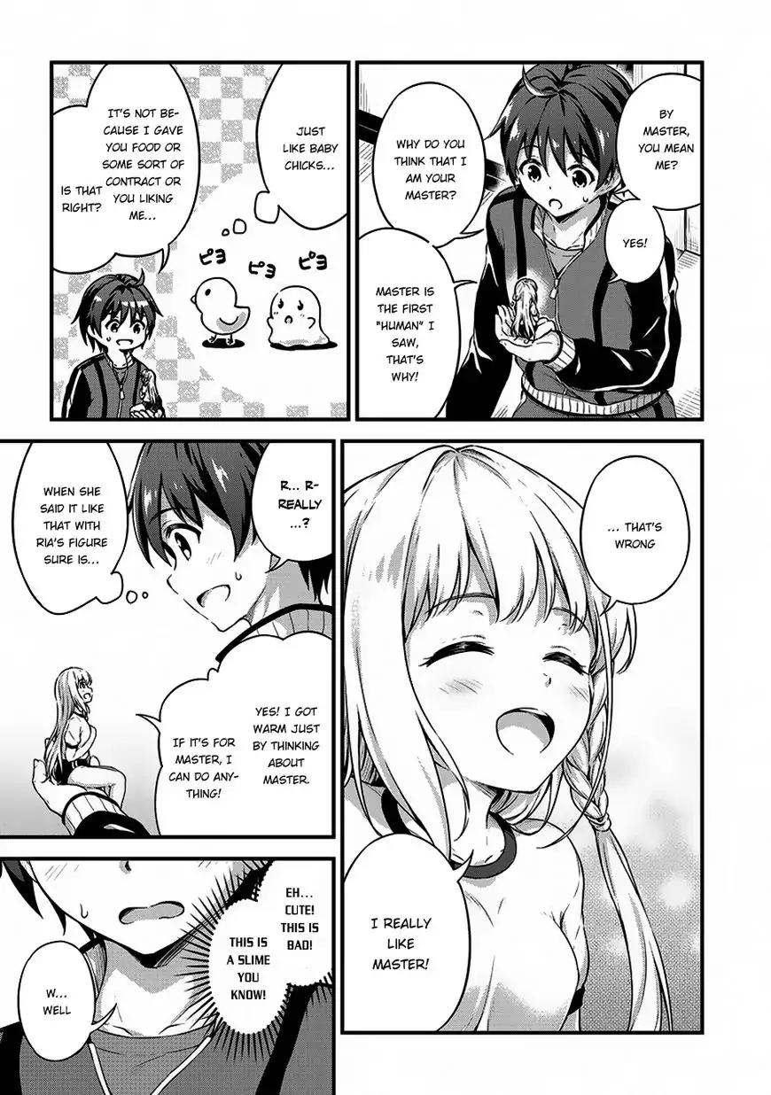 Boku no Heya ga Dungeon no Kyuukeijo ni Natteshimatta Ken Chapter 6 page 8 - Chapter 6: Case Where I Am Not A Bad Slime, Purupuru