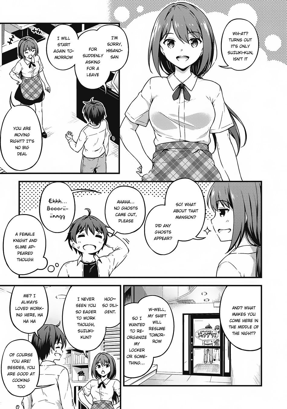 Boku no Heya ga Dungeon no Kyuukeijo ni Natteshimatta Ken Chapter 7 page 10 - Chapter 7