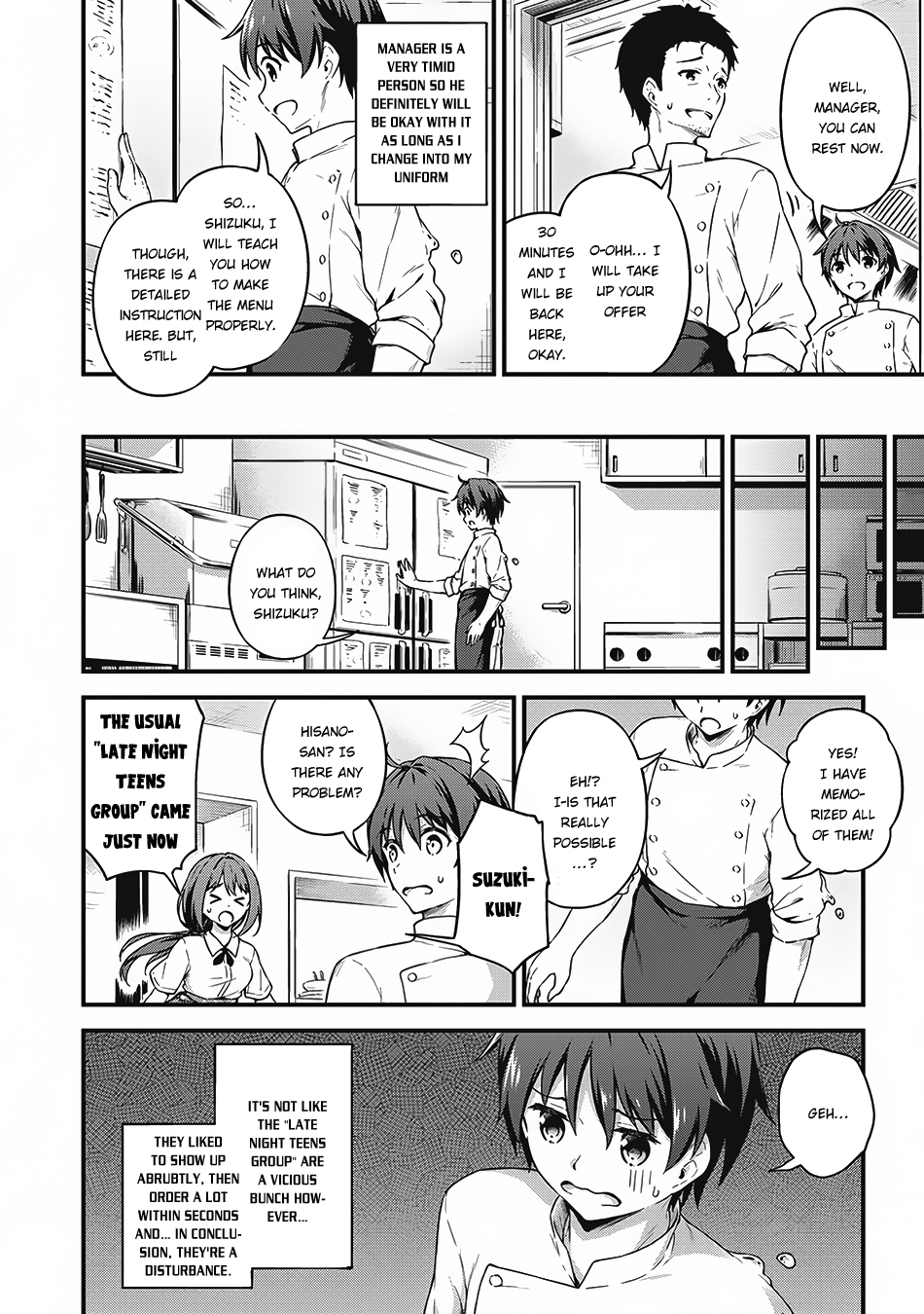 Boku no Heya ga Dungeon no Kyuukeijo ni Natteshimatta Ken Chapter 7 page 13 - Chapter 7