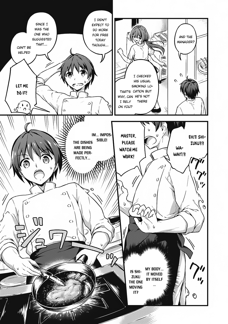 Boku no Heya ga Dungeon no Kyuukeijo ni Natteshimatta Ken Chapter 7 page 14 - Chapter 7