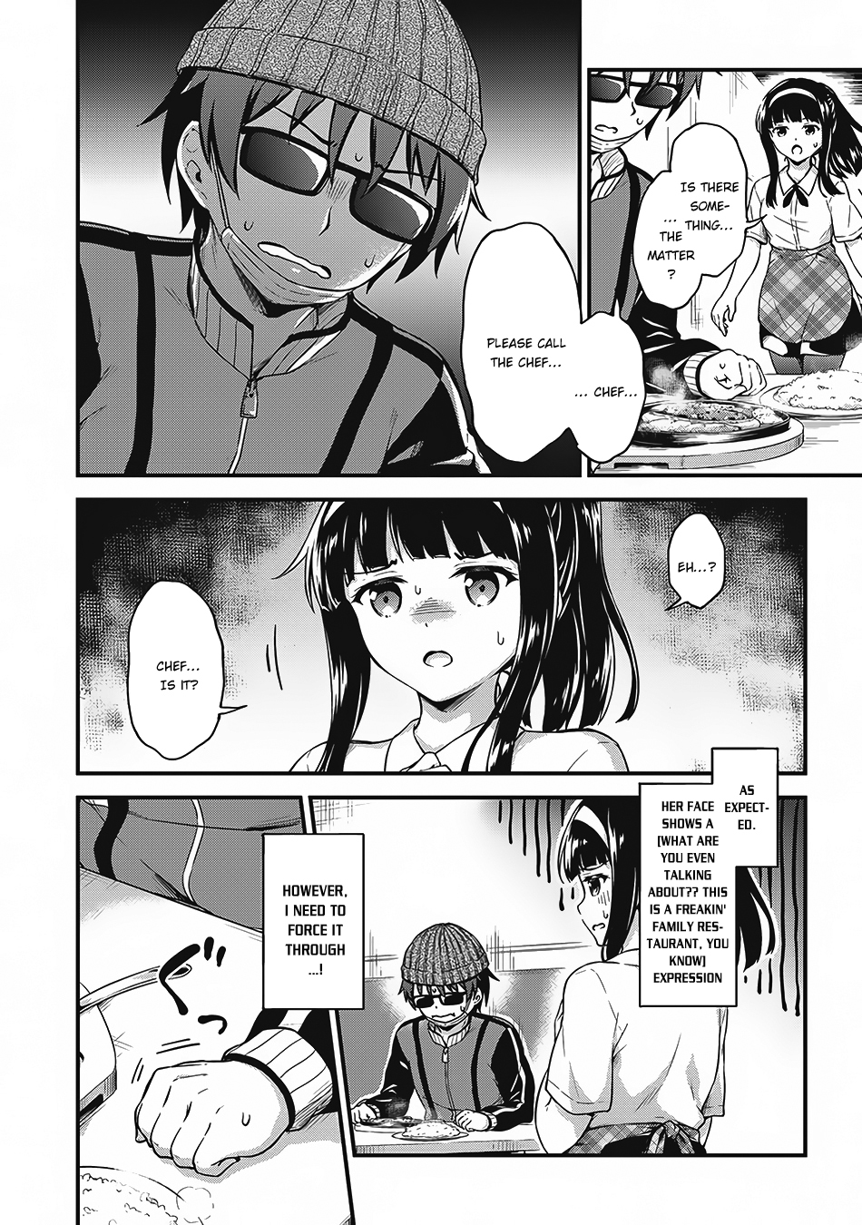 Boku no Heya ga Dungeon no Kyuukeijo ni Natteshimatta Ken Chapter 7 page 21 - Chapter 7