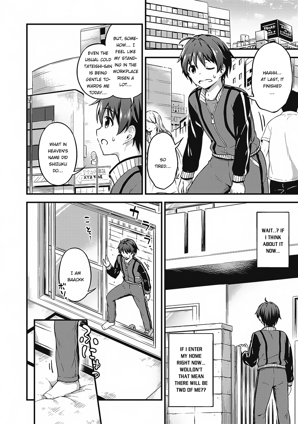 Boku no Heya ga Dungeon no Kyuukeijo ni Natteshimatta Ken Chapter 7 page 25 - Chapter 7