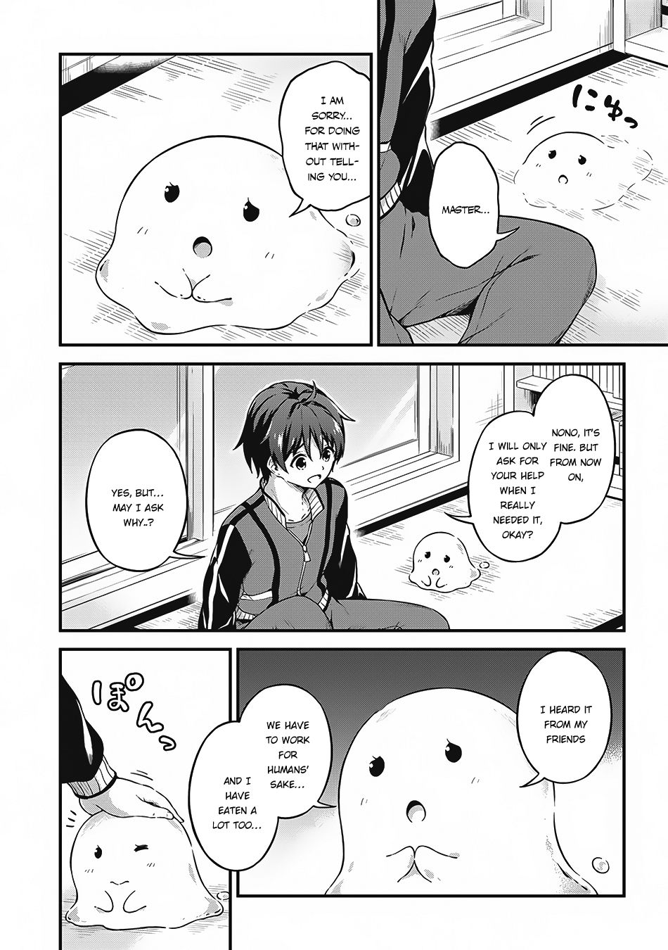 Boku no Heya ga Dungeon no Kyuukeijo ni Natteshimatta Ken Chapter 7 page 27 - Chapter 7