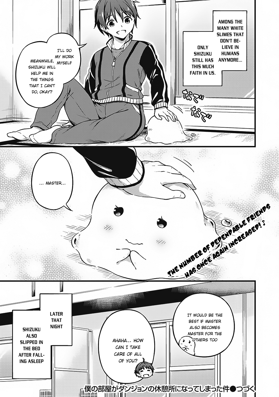 Boku no Heya ga Dungeon no Kyuukeijo ni Natteshimatta Ken Chapter 7 page 28 - Chapter 7