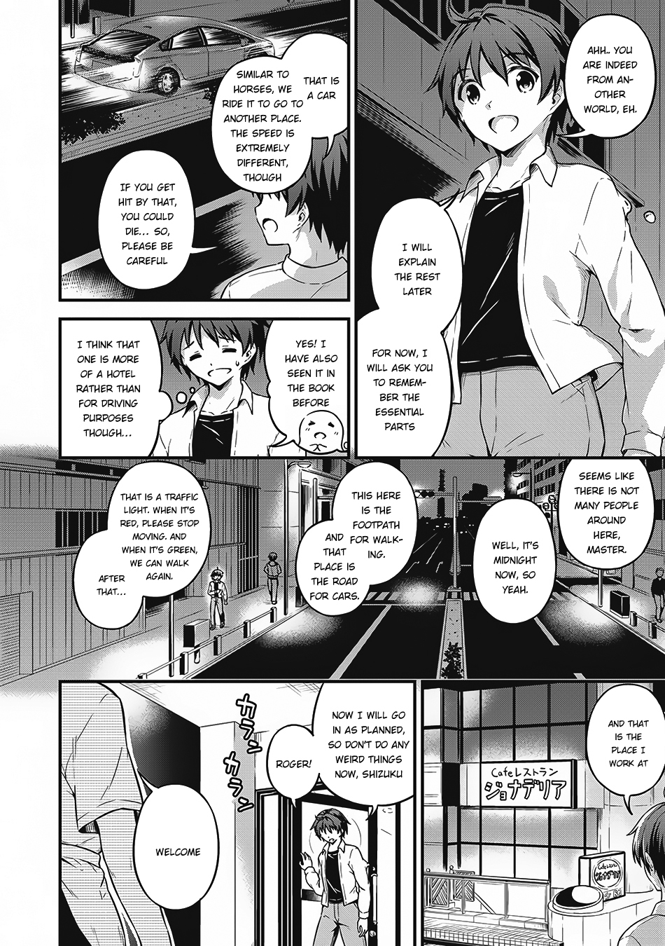 Boku no Heya ga Dungeon no Kyuukeijo ni Natteshimatta Ken Chapter 7 page 9 - Chapter 7