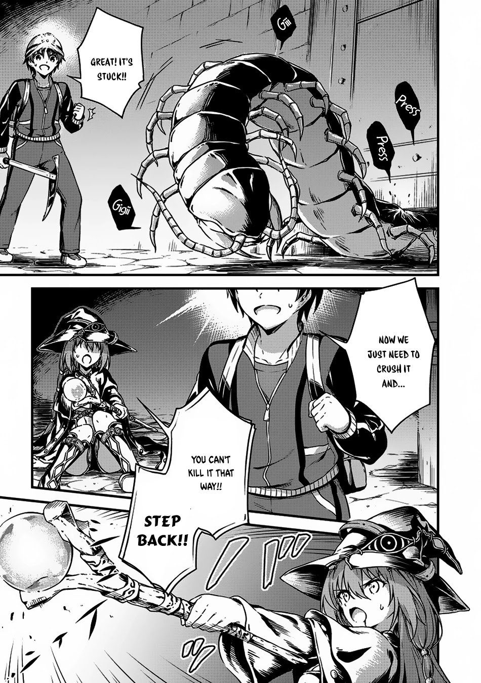 Boku no Heya ga Dungeon no Kyuukeijo ni Natteshimatta Ken Chapter 8 page 12 - Chapter 8: The Case with a Strong Enemy and An Encounter