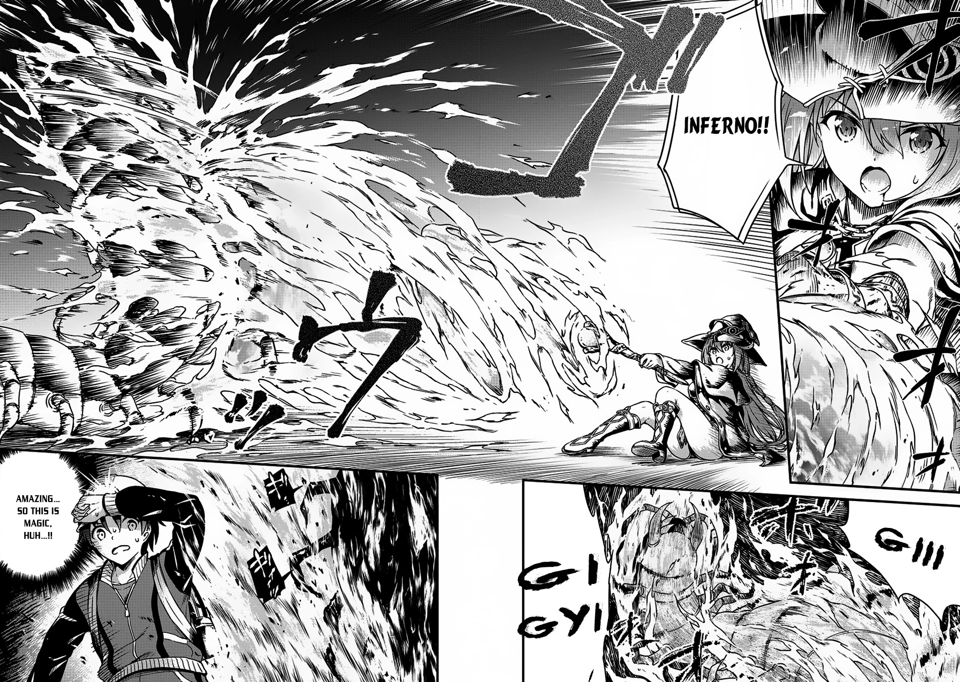 Boku no Heya ga Dungeon no Kyuukeijo ni Natteshimatta Ken Chapter 8 page 13 - Chapter 8: The Case with a Strong Enemy and An Encounter