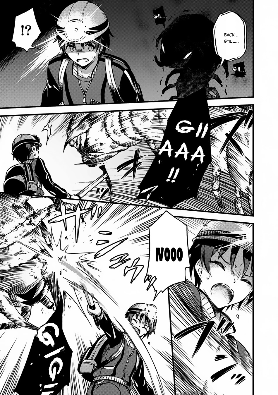 Boku no Heya ga Dungeon no Kyuukeijo ni Natteshimatta Ken Chapter 8 page 15 - Chapter 8: The Case with a Strong Enemy and An Encounter