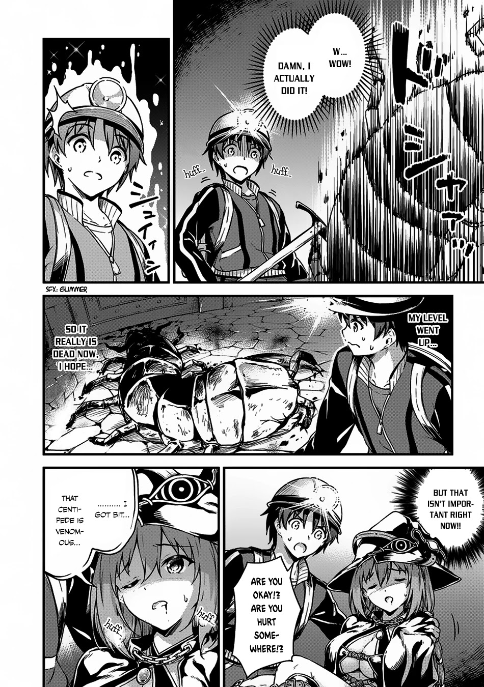 Boku no Heya ga Dungeon no Kyuukeijo ni Natteshimatta Ken Chapter 8 page 16 - Chapter 8: The Case with a Strong Enemy and An Encounter