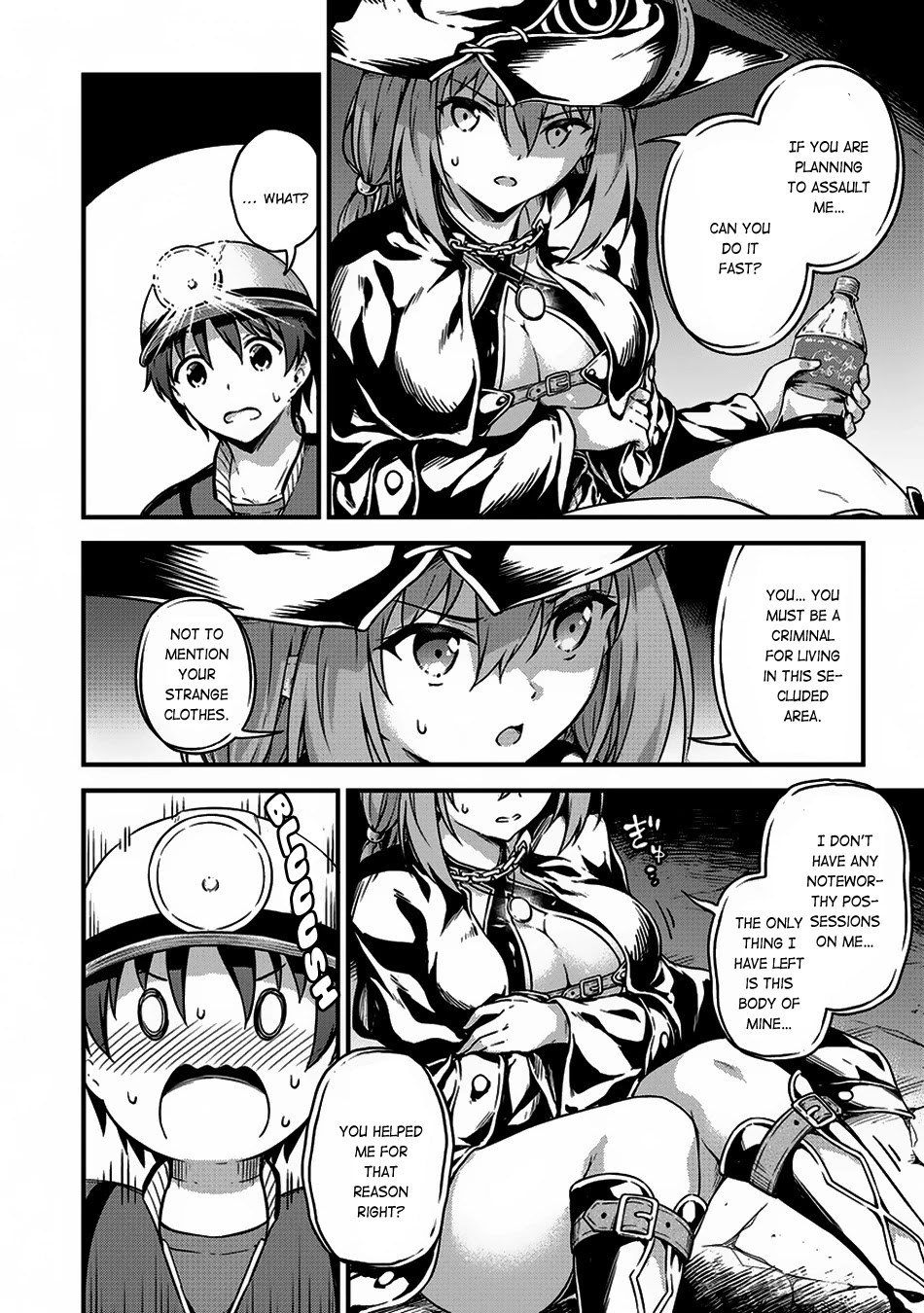 Boku no Heya ga Dungeon no Kyuukeijo ni Natteshimatta Ken Chapter 8 page 20 - Chapter 8: The Case with a Strong Enemy and An Encounter