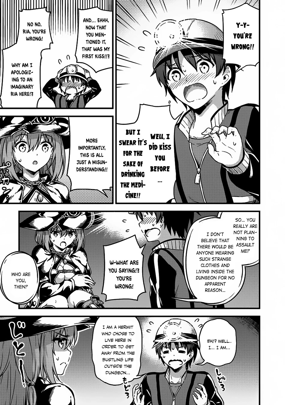 Boku no Heya ga Dungeon no Kyuukeijo ni Natteshimatta Ken Chapter 8 page 21 - Chapter 8: The Case with a Strong Enemy and An Encounter