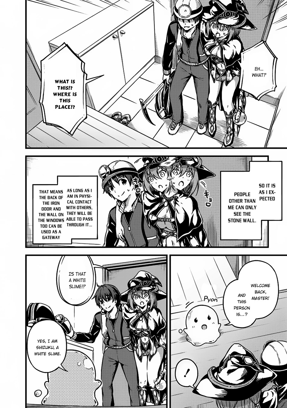 Boku no Heya ga Dungeon no Kyuukeijo ni Natteshimatta Ken Chapter 8 page 26 - Chapter 8: The Case with a Strong Enemy and An Encounter