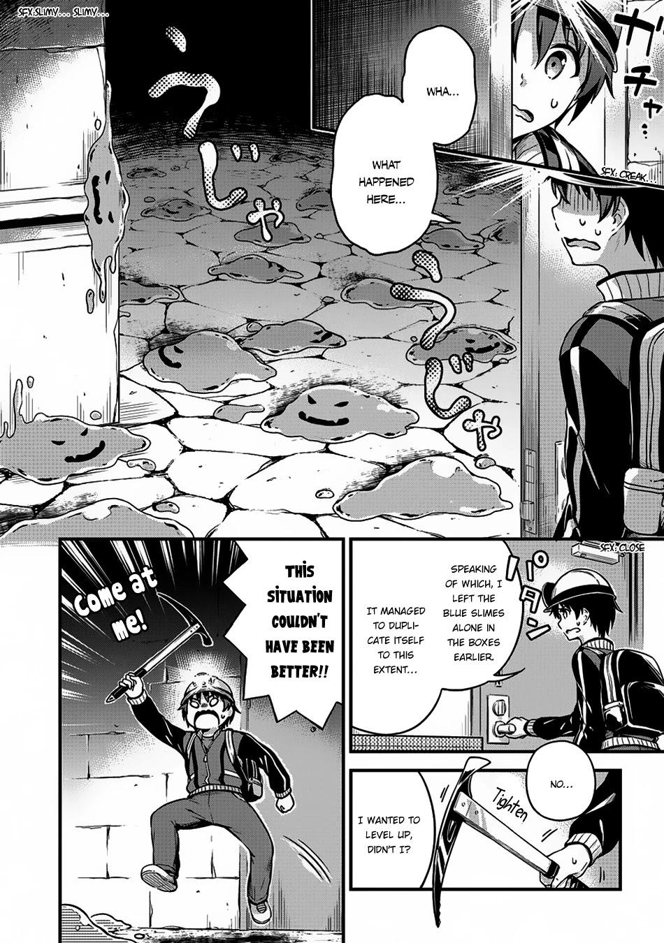 Boku no Heya ga Dungeon no Kyuukeijo ni Natteshimatta Ken Chapter 8 page 3 - Chapter 8: The Case with a Strong Enemy and An Encounter