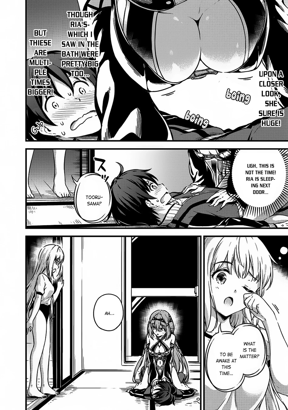 Boku no Heya ga Dungeon no Kyuukeijo ni Natteshimatta Ken Chapter 8 page 32 - Chapter 8: The Case with a Strong Enemy and An Encounter