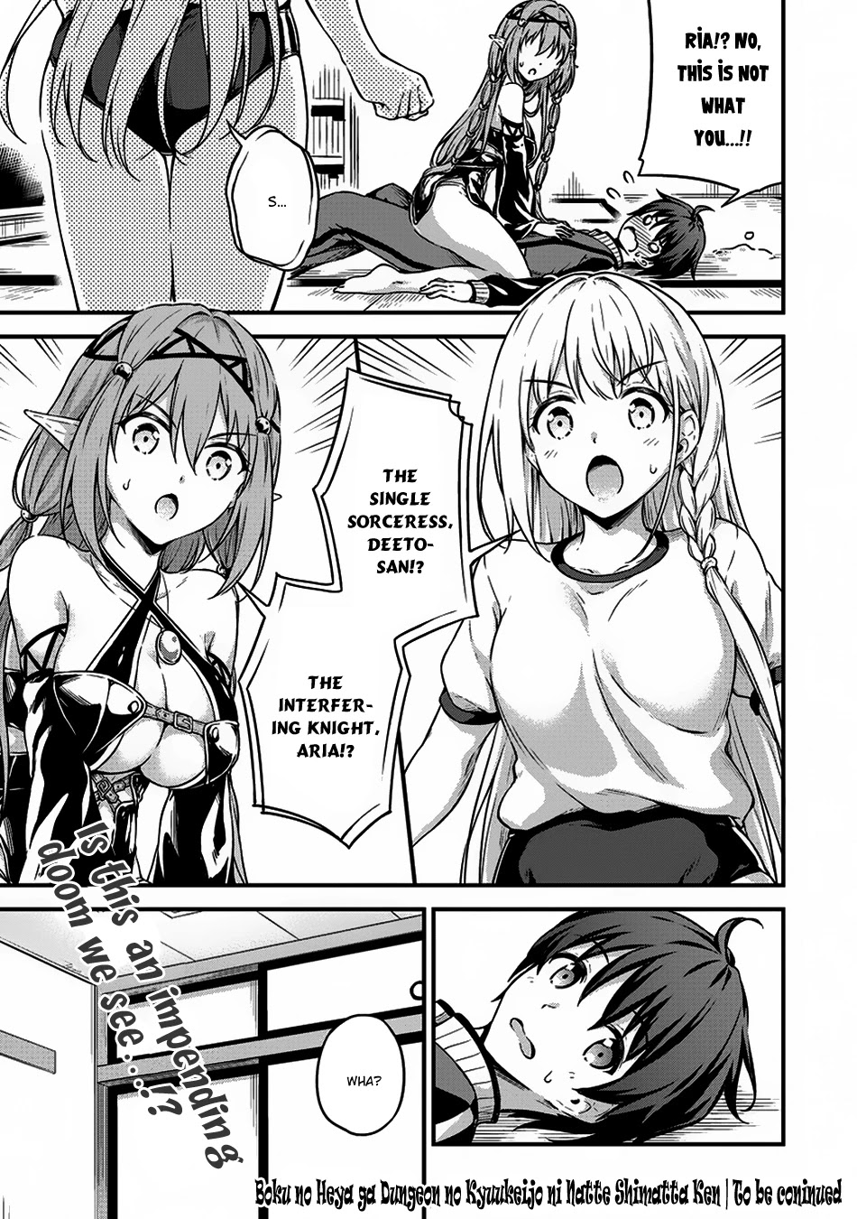 Boku no Heya ga Dungeon no Kyuukeijo ni Natteshimatta Ken Chapter 8 page 33 - Chapter 8: The Case with a Strong Enemy and An Encounter